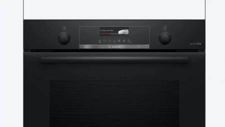 Духовой шкаф Bosch HBG4795B1S купить за 165&nbsp;000.21 ₽ в Москве с доставкой по РФ