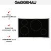 Варочная панель Gaggenau VI 481-110 купить за 129&nbsp;999 ₽ в Москве с доставкой по РФ