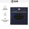 Духовой шкаф Ilve 600-NMP Blue - купить онлайн, цена 299 999 ₽, стоимость доставки по МСК и РФ от 300 рублей, заказать сейчас! Духовой шкаф Ilve 600-NMP Blue купить за 299 999 ₽ в Москве с доставкой по РФ