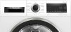 Сушильная машина Bosch WQG2410EPL купить за 96&nbsp;790.12 ₽ в Москве с доставкой по РФ