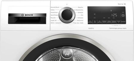 Сушильная машина Bosch WQG2410EPL купить за 96&nbsp;790.12 ₽ в Москве с доставкой по РФ