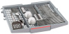 Посудомоечная машина Bosch SMS46NW01B - купить онлайн, цена 58 070.50 ₽, стоимость доставки по МСК и РФ от 300 рублей, заказать сейчас! Посудомоечная машина Bosch SMS46NW01B купить за 58 070.50 ₽ в Москве с доставкой по РФ