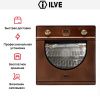 Духовой шкаф Ilve 600-AMP Ant/C купить за 299&nbsp;999 ₽ в Москве с доставкой по РФ