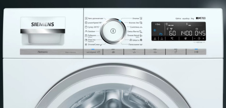 Стиральная машина Siemens WM14G0H1OE купить за 97&nbsp;200 ₽ в Москве с доставкой по РФ