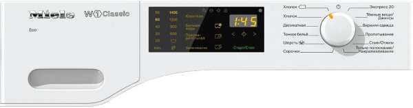 Стиральная машина Miele WDB 020 W 1 Classic - купить онлайн, цена 325 400 ₽, стоимость доставки по МСК и РФ от 300 рублей, заказать сейчас! Стиральная машина Miele WDB 020 W 1 Classic - купить за 325 400 ₽ в Москве с доставкой по РФ