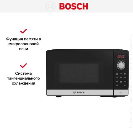Микроволновая печь Bosch FFL023MS2 купить за 149&nbsp;999 ₽ в Москве с доставкой по РФ