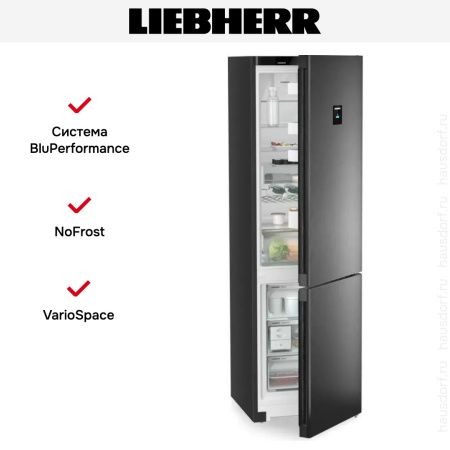 Холодильник Liebherr CNbdc 573i купить за 143&nbsp;000.38 ₽ в Москве с доставкой по РФ