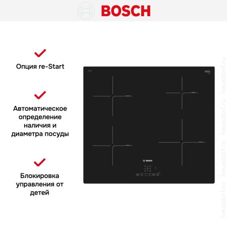 Индукционная варочная панель BOSCH PIE611BB1E - купить онлайн, цена 98 400.22 ₽, стоимость доставки по МСК и РФ от 300 рублей, заказать сейчас! Индукционная варочная панель BOSCH PIE611BB1E купить за 98 400.22 ₽ в Москве с доставкой по РФ