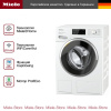 Стиральная машина Miele WWH 860 WPS купить за 313&nbsp;400 ₽ в Москве с доставкой по РФ