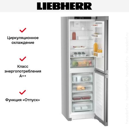 Холодильник Liebherr CNsfd 5704 - купить онлайн, цена 108 180.36 ₽, стоимость доставки по МСК и РФ от 300 рублей, заказать сейчас! Холодильник Liebherr CNsfd 5704 купить за 108 180.36 ₽ в Москве с доставкой по РФ