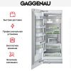Встраиваемый морозильник Gaggenau RF 471-301 купить за 199&nbsp;999 ₽ в Москве с доставкой по РФ