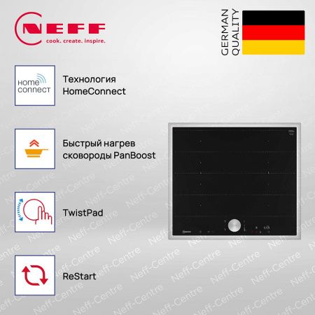 Индукционная варочная панель Neff T66STY4L0 купить за 116&nbsp;900 ₽ в Москве с доставкой по РФ