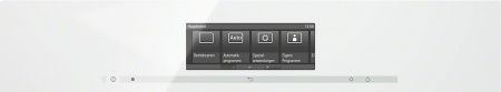 Духовой шкаф Miele H6800BP BRWS - купить онлайн, цена 518 450 ₽, стоимость доставки по МСК и РФ от 300 рублей, заказать сейчас! Духовой шкаф Miele H6800BP BRWS купить за 518 450 ₽ в Москве с доставкой по РФ