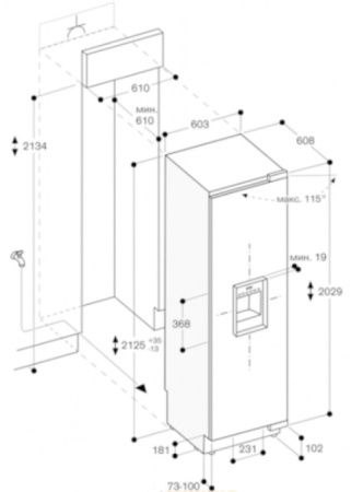 Встраиваемый морозильник Gaggenau RF463304 - купить онлайн, цена 199 999 ₽, стоимость доставки по МСК и РФ от 300 рублей, заказать сейчас! Встраиваемый морозильник Gaggenau RF463304 купить за 199 999 ₽ в Москве с доставкой по РФ