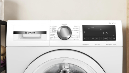 Стирально-сушильная машина Bosch WNA144VSPL - купить онлайн, цена 85 000.00 ₽, стоимость доставки по МСК и РФ от 300 рублей, заказать сейчас! Стирально-сушильная машина Bosch WNA144VSPL купить за 85 000.00 ₽ в Москве с доставкой по РФ