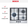 Газовая варочная панель Bosch PCC6A5B90 купить за 32&nbsp;950.27 ₽ в Москве с доставкой по РФ