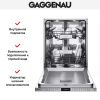 Встраиваемая посудомоечная машина Gaggenau DF 481 161 купить за 150&nbsp;000 ₽ в Москве с доставкой по РФ