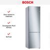 Холодильник с нижней морозильной камерой BOSCH KGN39UI27R - купить онлайн, цена 126 000.15 ₽, стоимость доставки по МСК и РФ от 300 рублей, заказать сейчас! Холодильник с нижней морозильной камерой BOSCH KGN39UI27R купить за 126 000.15 ₽ в Москве с доставкой по РФ