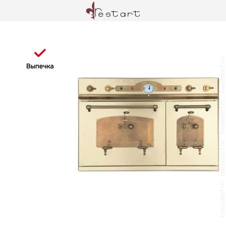 Духовой шкаф Restart ELF039 Antique white - купить онлайн, цена 299 999 ₽, стоимость доставки по МСК и РФ от 300 рублей, заказать сейчас! Духовой шкаф Restart ELF039 Antique white купить за 299 999 ₽ в Москве с доставкой по РФ