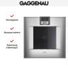 Духовой шкаф Gaggenau BO 471-111 купить за 299&nbsp;999 ₽ в Москве с доставкой по РФ