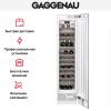 Полновстраиваемый винный шкаф Gaggenau RW414304 купить за в Москве с доставкой по РФ
