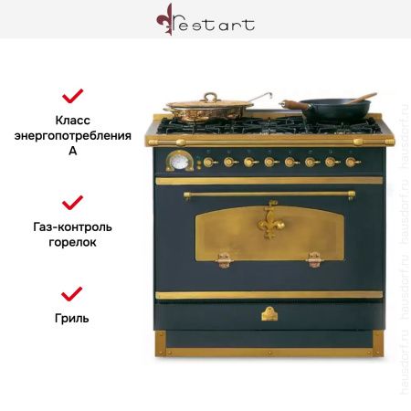 Варочный центр Restart ELG 102 купить за 355&nbsp;555 ₽ в Москве с доставкой по РФ