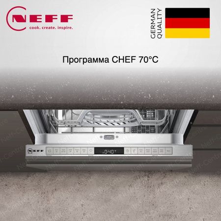 Neff S855EKX14E купить за 150&nbsp;080 ₽ в Москве с доставкой по РФ