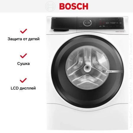Стирально-сушильная машина Bosch WNC254A0SN купить за 159&nbsp;730.90 ₽ в Москве с доставкой по РФ