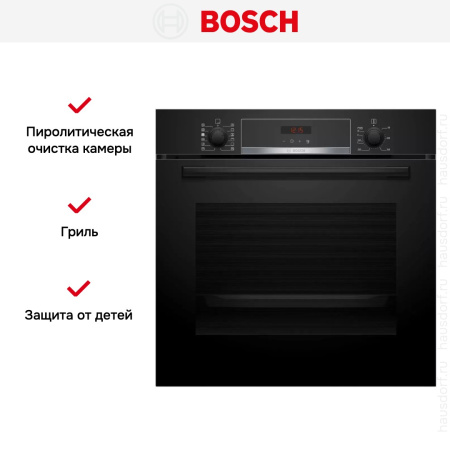 Духовой шкаф Bosch HRA574BB0 купить за 84&nbsp;740.47 ₽ в Москве с доставкой по РФ