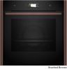Духовой шкаф Neff B69CS7KY0 купить за 233&nbsp;900 ₽ в Москве с доставкой по РФ