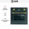Духовой шкаф Ilve 600-CMP GF купить за 299&nbsp;999 ₽ в Москве с доставкой по РФ