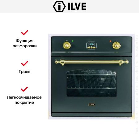 Духовой шкаф Ilve 600-CMP GF купить за 299&nbsp;999 ₽ в Москве с доставкой по РФ