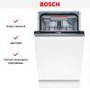 Встраиваемая посудомоечная машина Bosch SPV4HMX55Q купить за 65&nbsp;000.28 ₽ в Москве с доставкой по РФ