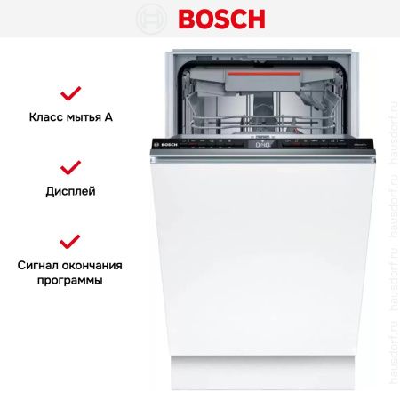 Встраиваемая посудомоечная машина Bosch SPV4HMX55Q купить за 65&nbsp;000.28 ₽ в Москве с доставкой по РФ