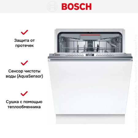 Встраиваемая посудомоечная машина Bosch SMV6YCX02E купить за 107&nbsp;630.47 ₽ в Москве с доставкой по РФ