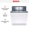 Встраиваемая посудомоечная машина Bosch SMV4ITX11E купить за 73&nbsp;500.47 ₽ в Москве с доставкой по РФ