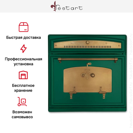 Духовой шкаф Restart ELF003 Green купить за 299&nbsp;999 ₽ в Москве с доставкой по РФ