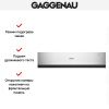 Встраиваемый подогреватель Gaggenau WSP 221-130 купить за в Москве с доставкой по РФ