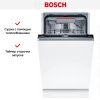 Встраиваемая посудомоечная машина Bosch SPV4HMX55Q купить за 65&nbsp;000.28 ₽ в Москве с доставкой по РФ