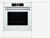 Духовой шкаф Bosch HBG 6750W1 - купить онлайн, цена 293 985.36 ₽, стоимость доставки по МСК и РФ от 300 рублей, заказать сейчас! Духовой шкаф Bosch HBG 6750W1 купить за 293 985.36 ₽ в Москве с доставкой по РФ