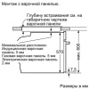 Духовой шкаф Bosch HBG 5370B0 - купить онлайн, цена 66 250.80 ₽, стоимость доставки по МСК и РФ от 300 рублей, заказать сейчас! Духовой шкаф Bosch HBG 5370B0 купить за 66 250.80 ₽ в Москве с доставкой по РФ
