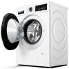 Стиральная машина Bosch WLW24M40OE купить за 50&nbsp;990 ₽ в Москве с доставкой по РФ