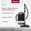 Пылесос Miele SGSK3 Complete C3 Silence EcoLine Black - купить онлайн, цена 48 510 ₽, стоимость доставки по МСК и РФ от 300 рублей, заказать сейчас! Пылесос Miele SGSK3 Complete C3 Silence EcoLine Black купить за 48 510 ₽ в Москве с доставкой по РФ