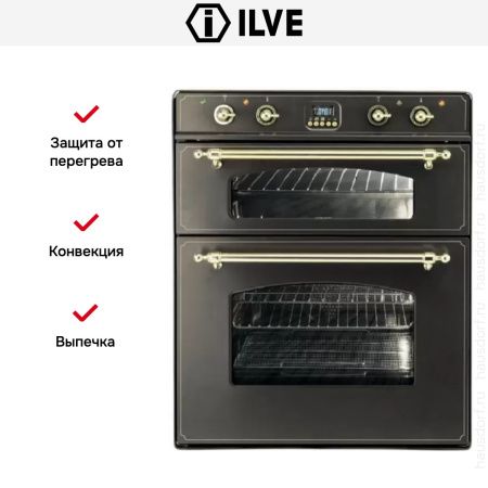Духовой шкаф Ilve D600-NMP купить за 299&nbsp;999 ₽ в Москве с доставкой по РФ