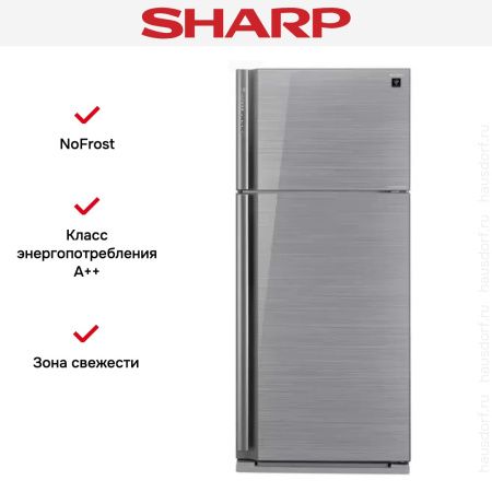 Двухкамерный холодильник Sharp SJXP59PGSL - купить онлайн, цена 187 990.29 ₽, стоимость доставки по МСК и РФ от 300 рублей, заказать сейчас! Двухкамерный холодильник Sharp SJXP59PGSL купить за 187 990.29 ₽ в Москве с доставкой по РФ
