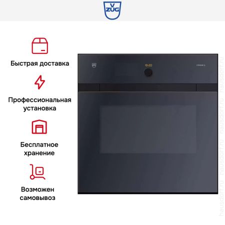 Духовой шкаф V-ZUG Combair SLP BCSLPZ60 купить за 461&nbsp;250.14 ₽ в Москве с доставкой по РФ