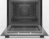 Духовой шкаф Bosch HBB578BS6 купить за 243&nbsp;000.37 ₽ в Москве с доставкой по РФ