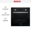 Духовой шкаф Bosch HBF114EB0R купить за 71&nbsp;250.34 ₽ в Москве с доставкой по РФ