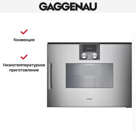 Комбинированный духовой шкаф-пароконвектомат Gaggenau BSP260111 купить за 299&nbsp;999 ₽ в Москве с доставкой по РФ