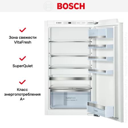 Встраиваемый однокамерный холодильник Bosch KIR 31AF30 R - купить онлайн, цена 148 500.13 ₽, стоимость доставки по МСК и РФ от 300 рублей, заказать сейчас! Встраиваемый однокамерный холодильник Bosch KIR 31AF30 R купить за 148 500.13 ₽ в Москве с доставкой по РФ